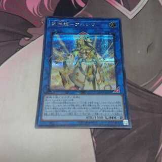 武神姫-アハシマ シークレットレア