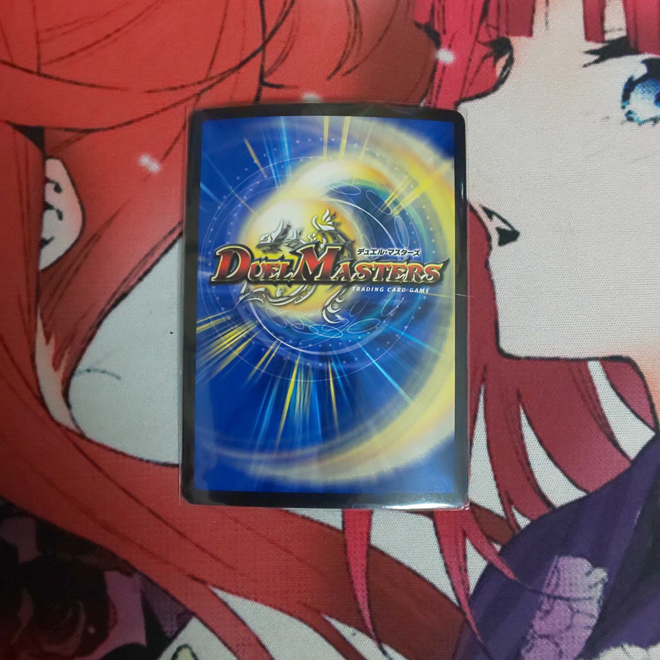 紅に染まりし者「王牙」｜クリムゾン・ビクトリー