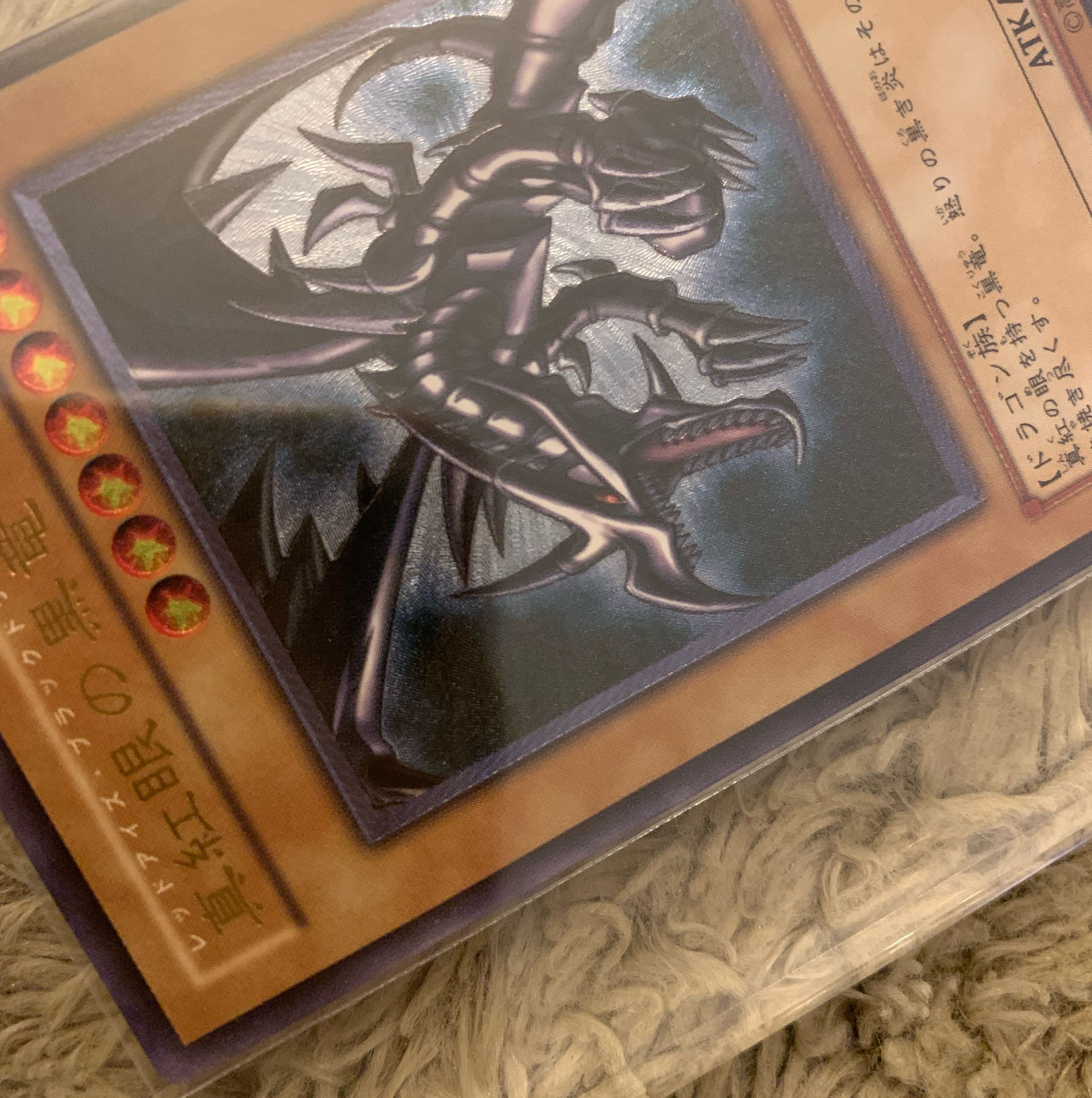 No.877 Yu-Gi-Oh Red-Eyes Black Dragon Relief 301-056 Red-Eyes