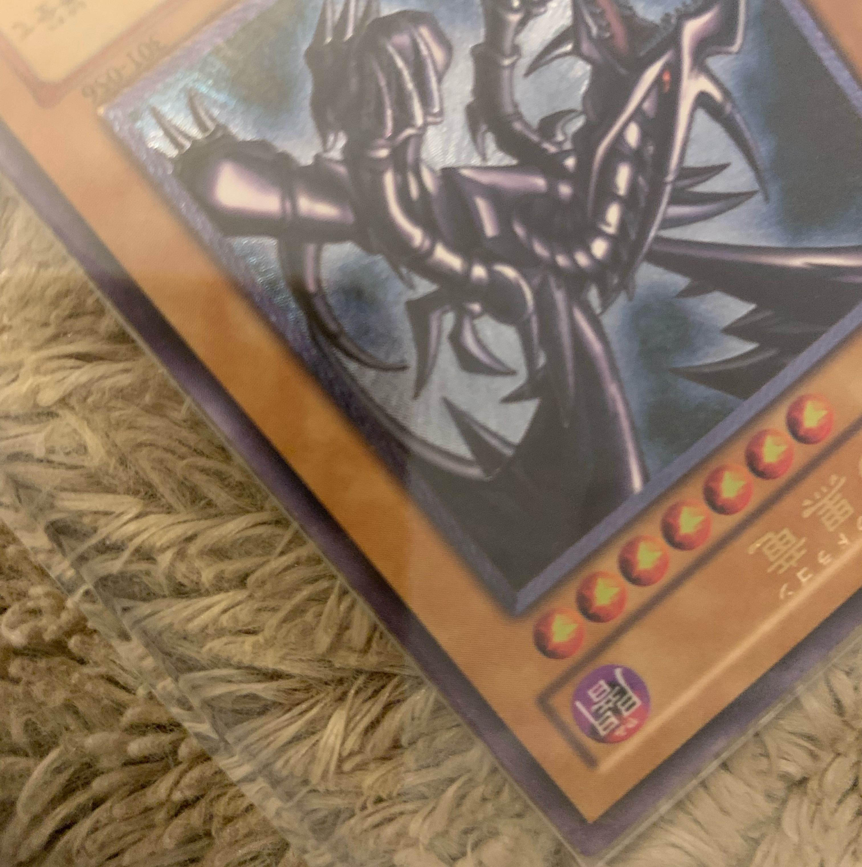 No.877 Yu-Gi-Oh Red-Eyes Black Dragon Relief 301-056 Red-Eyes