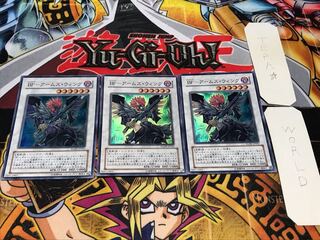 BF-アームズ・ウィング スーパー 3枚セット てら