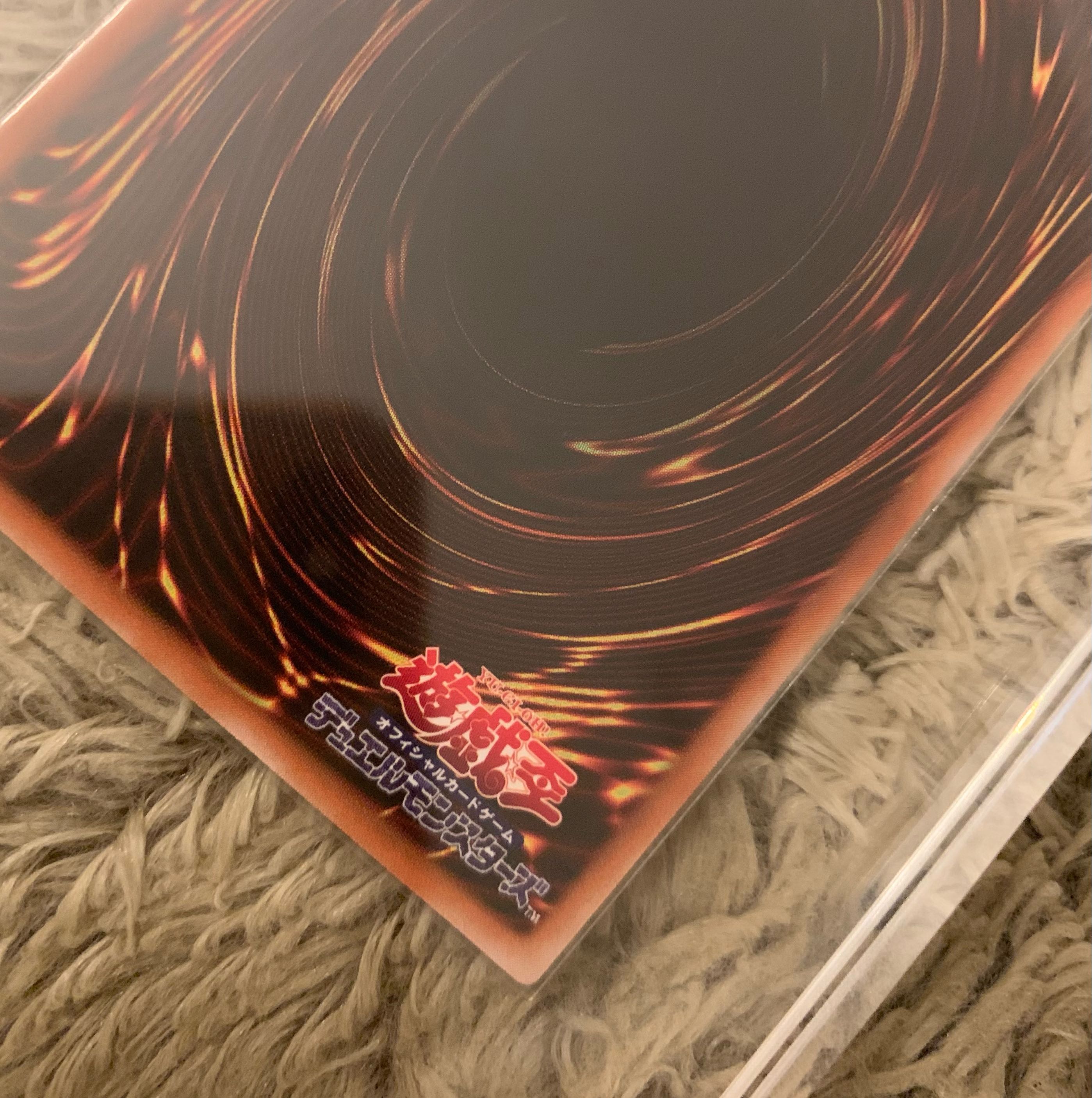 No.880 遊戯王 美品 バスターブレイダー レリーフ 303-054