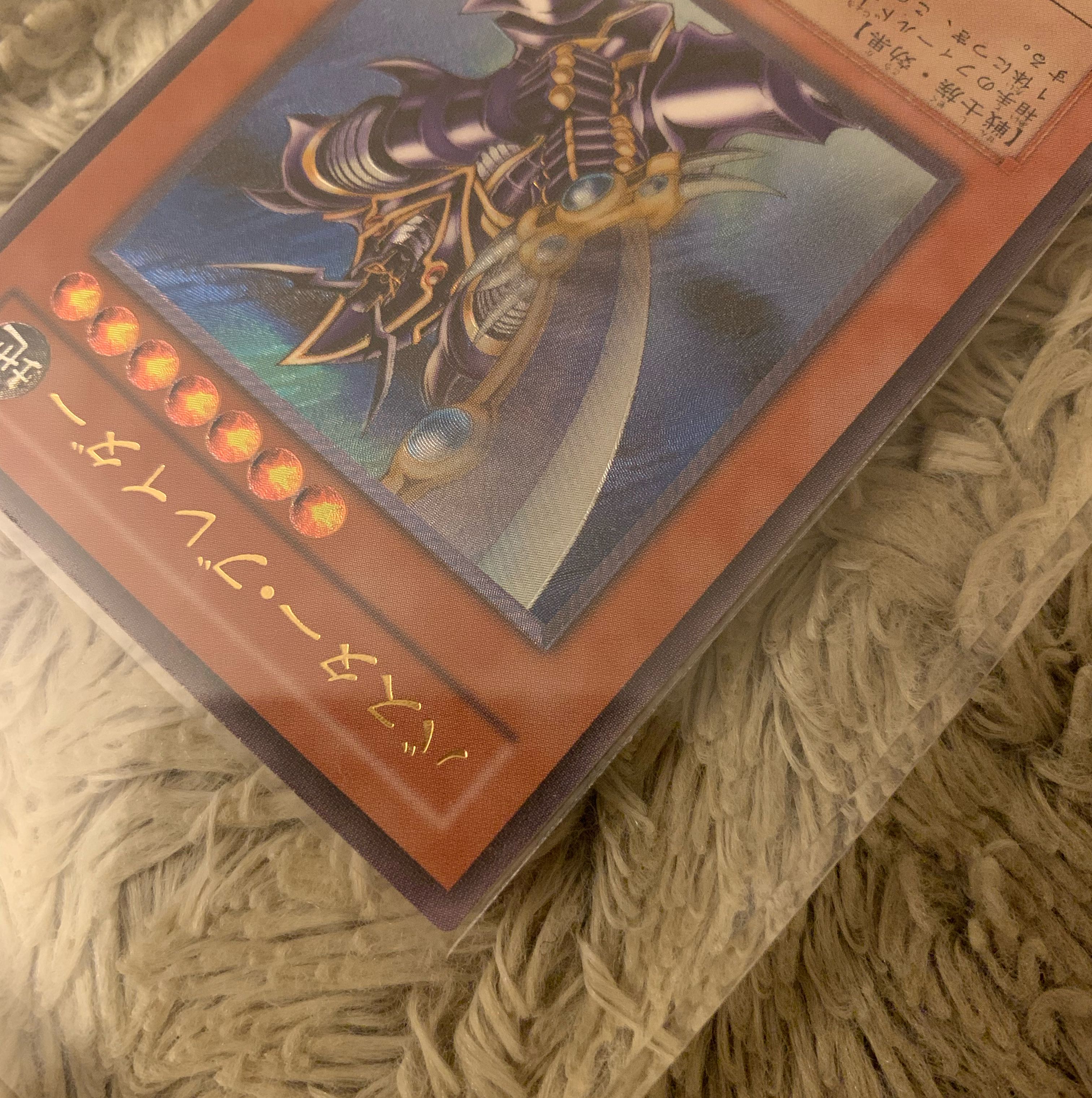 No.880 遊戯王 美品 バスターブレイダー レリーフ 303-054