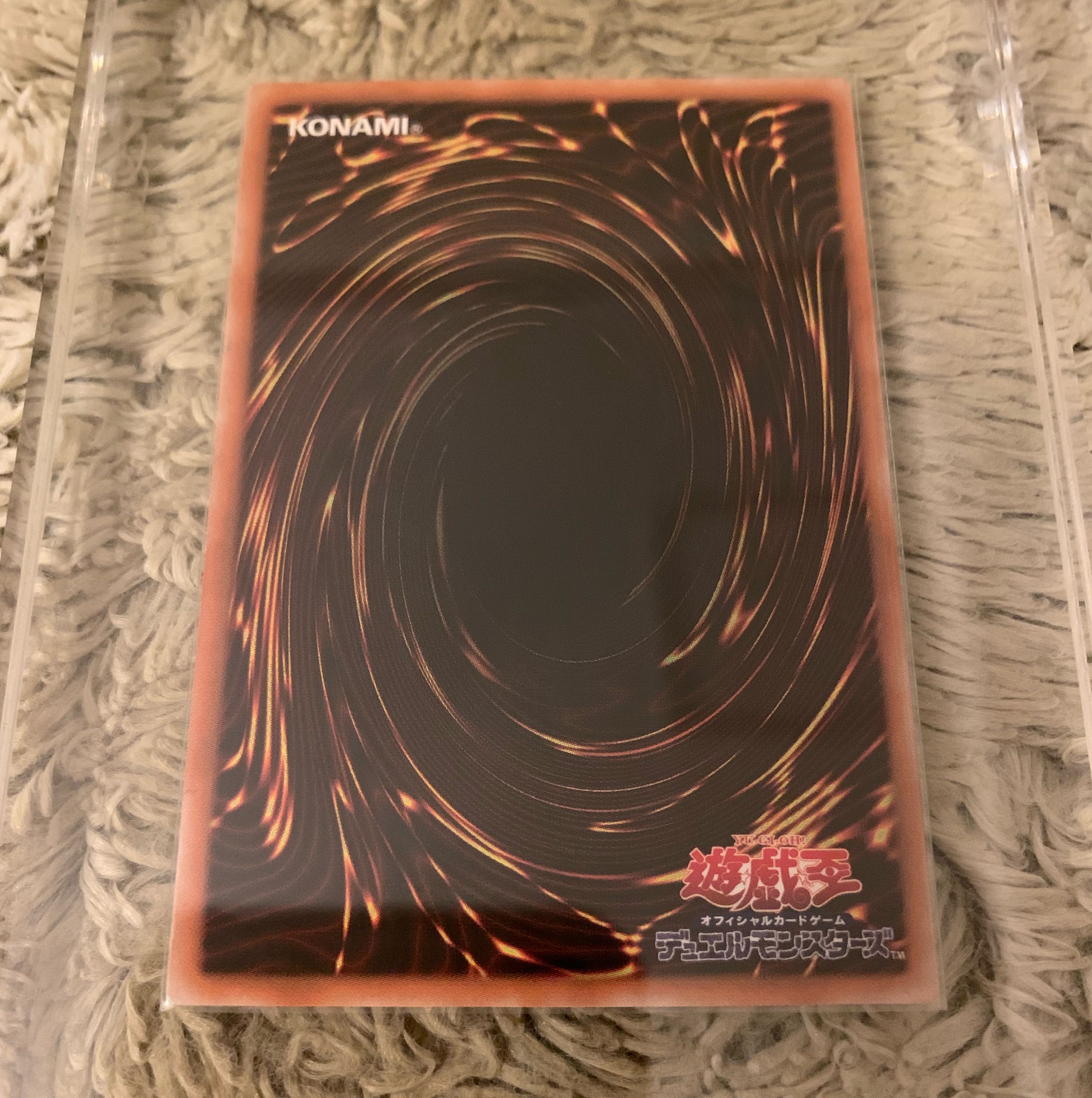 No.880 遊戯王 美品 バスターブレイダー レリーフ 303-054