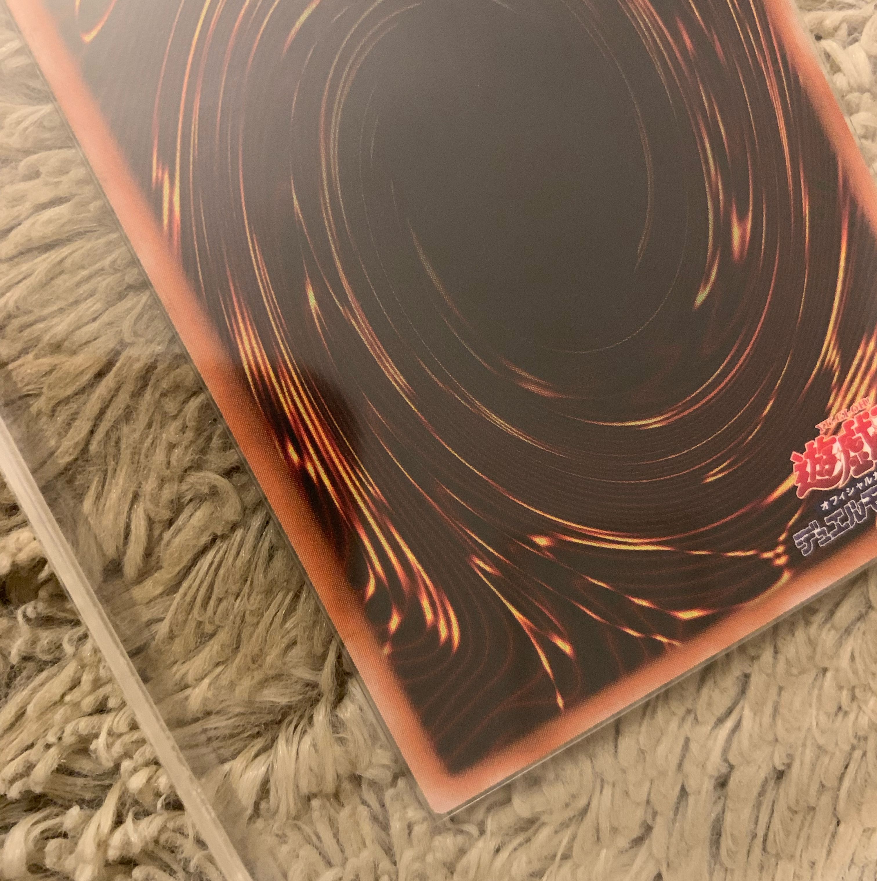 No.880 遊戯王 美品 バスターブレイダー レリーフ 303-054