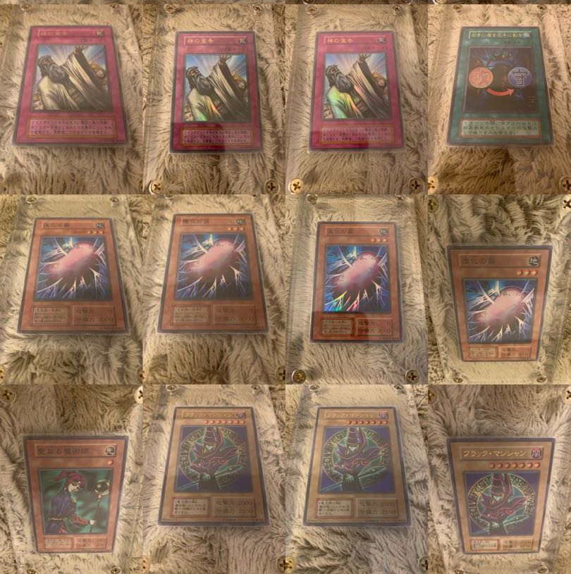 No.1324Yu-Gi-Oh Early 16-Card SetMan-Eater BugThe Unhappy MaidenBlack Magician