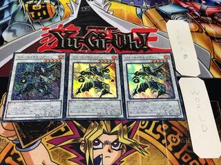 ジェット・ウォリアー スーパー 3枚セット てら