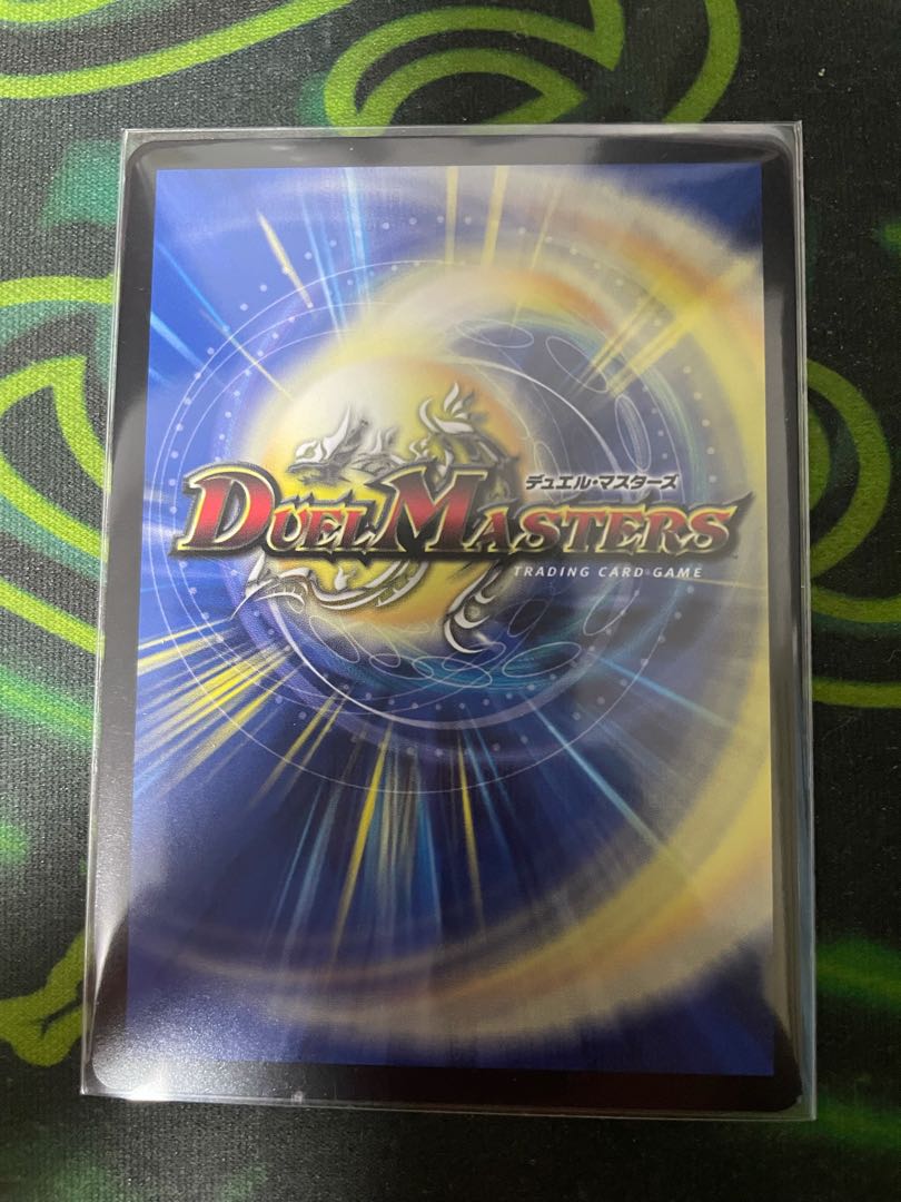 Attack of the Onifuda Kingdom! R-foil