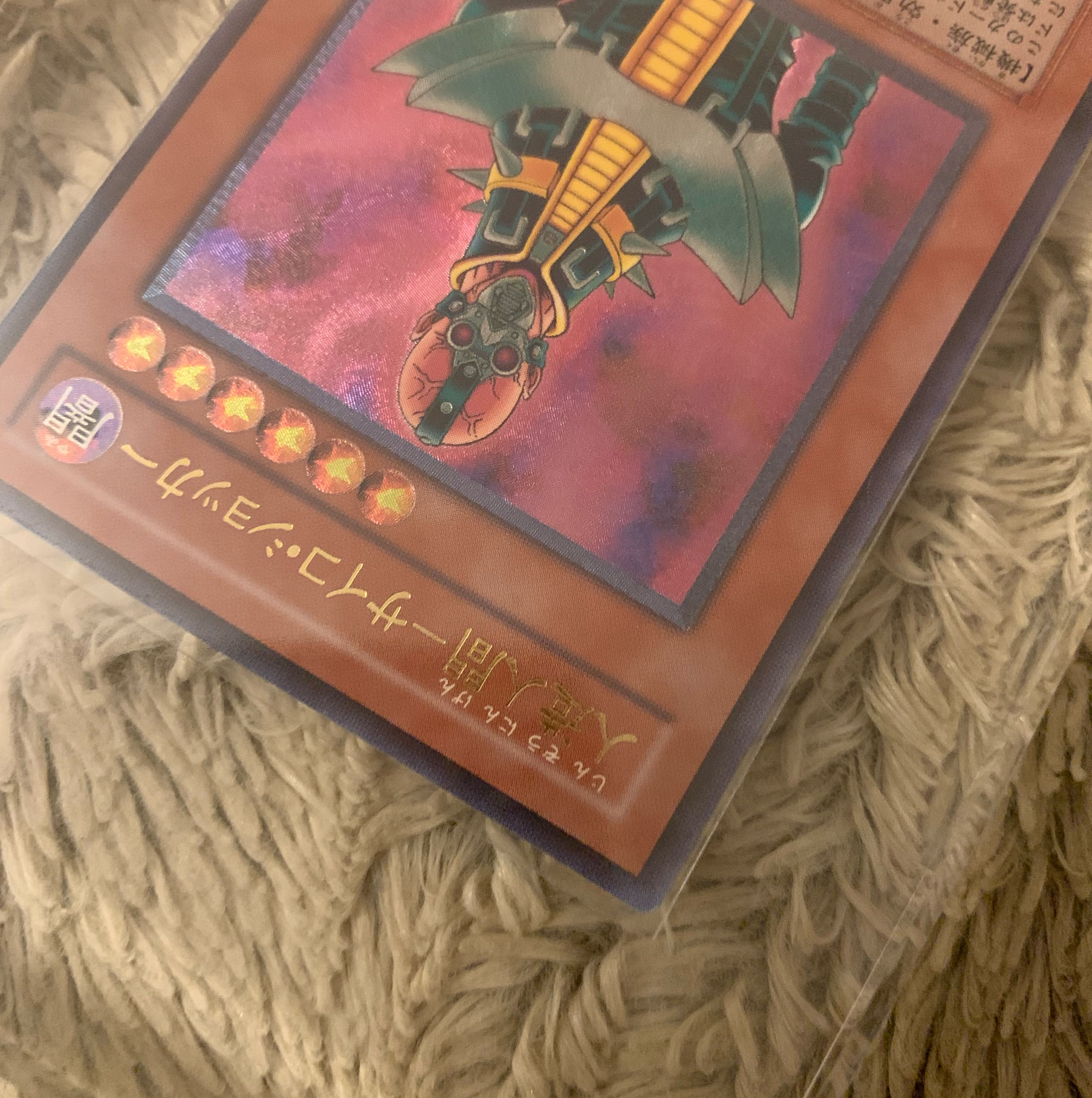 No.885 Yu-Gi-Oh, good condition Android-Psycho Shocker Relief 308-057