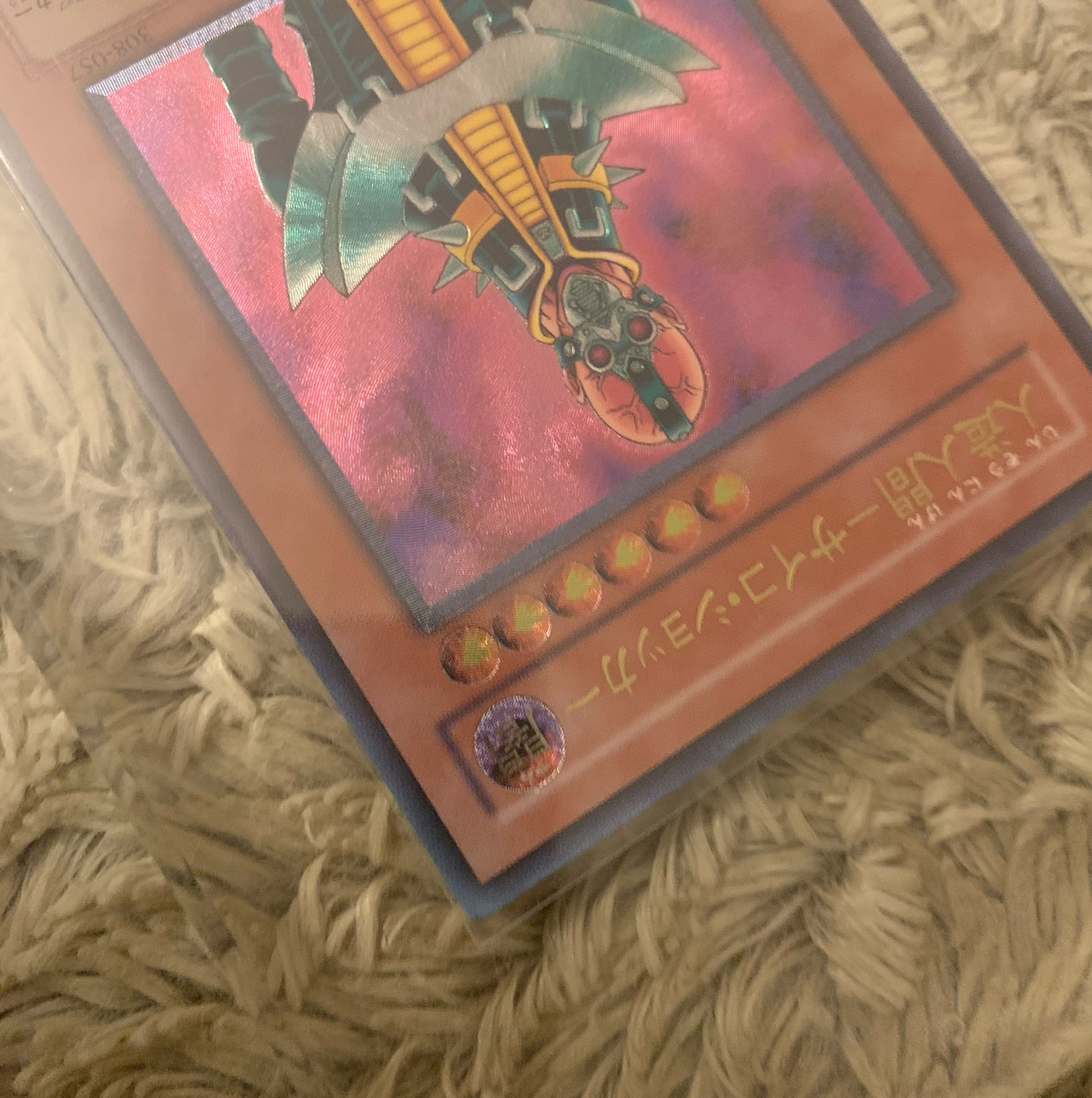 No.885 Yu-Gi-Oh, good condition Android-Psycho Shocker Relief 308-057