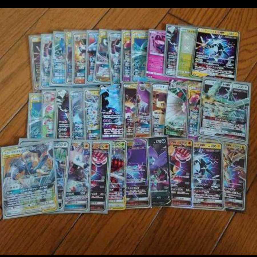 ポケモンカードゲーム まとめ売り