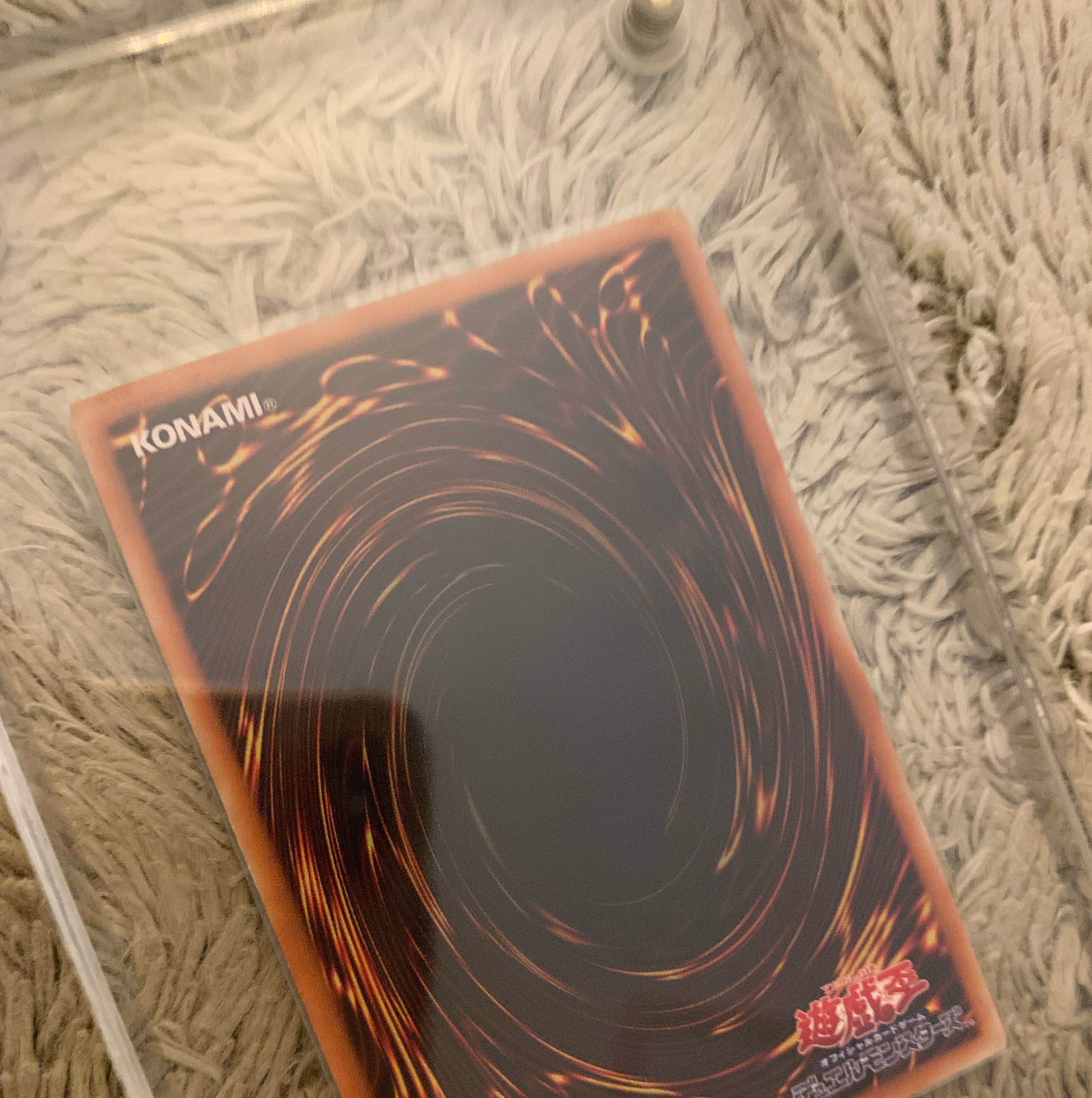 No.890 Yu-Gi-Oh Beautiful Hamon, Lord of Striking Thunder Relief SOI-JP002