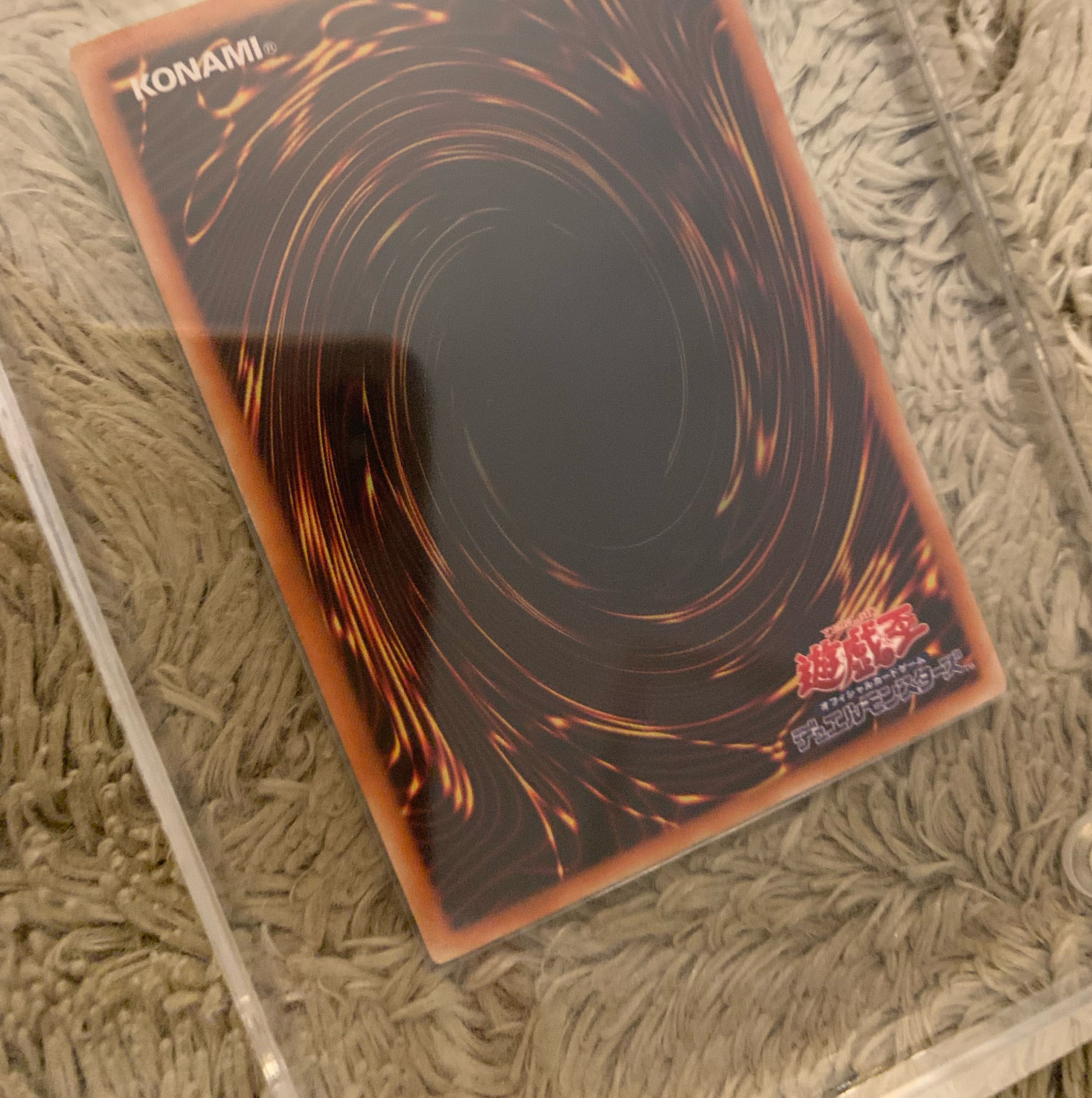 No.890 Yu-Gi-Oh Beautiful Hamon, Lord of Striking Thunder Relief SOI-JP002