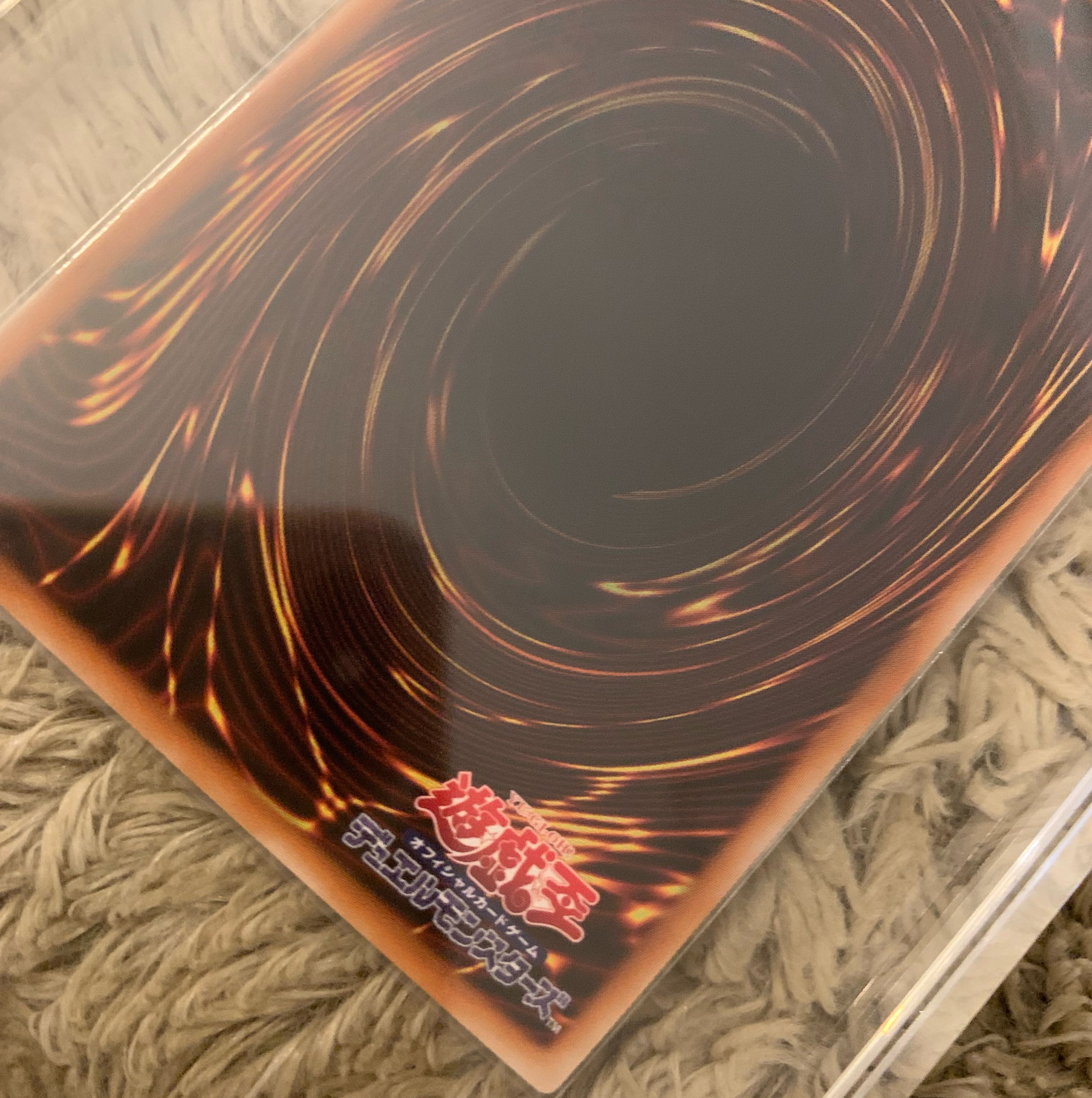 638125138様専用No.895遊戯王美品究極宝玉神レインボードラゴンレリーフTAEV-JP006