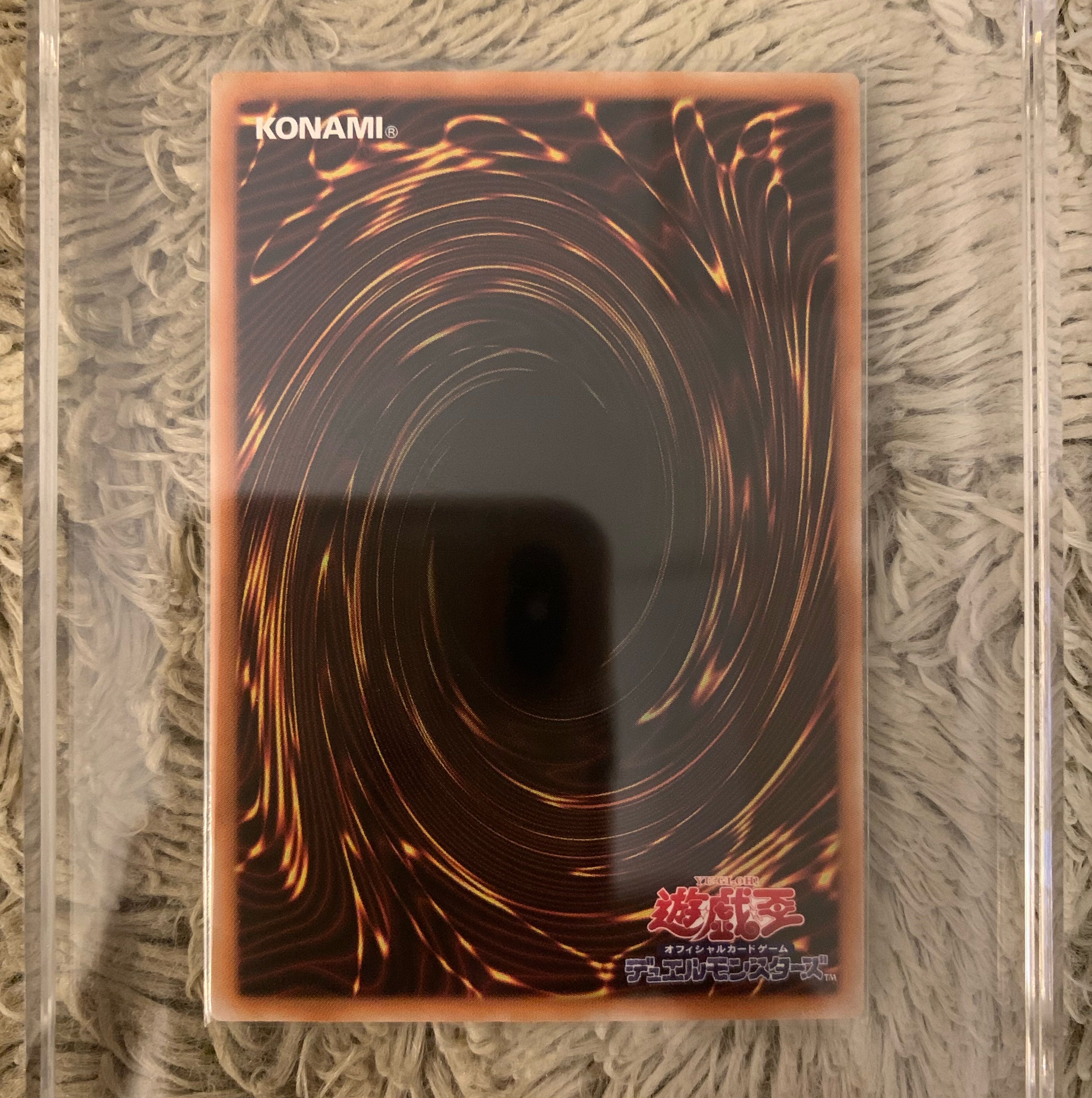 638125138様専用No.895遊戯王美品究極宝玉神レインボードラゴンレリーフTAEV-JP006