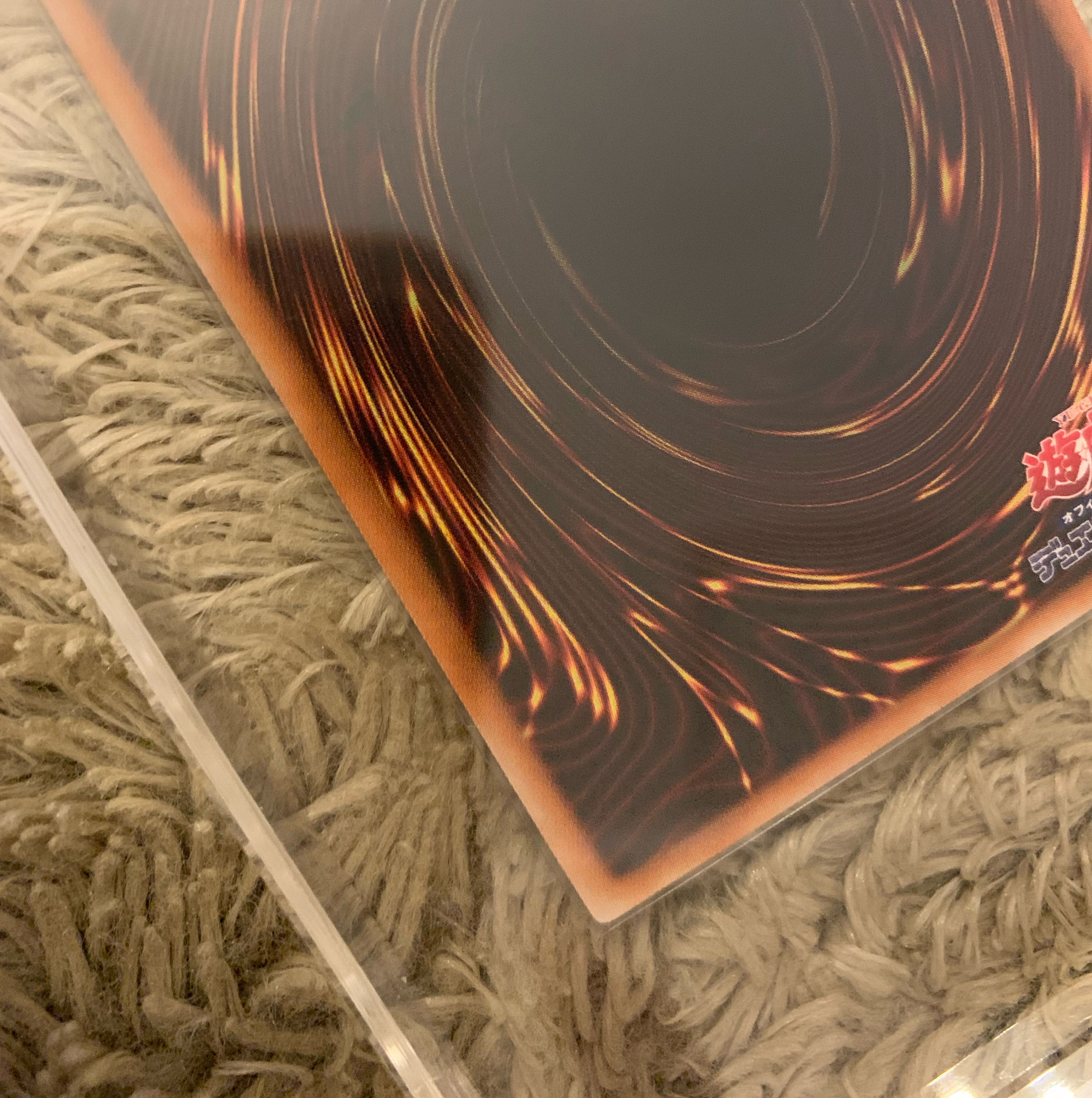 638125138様専用No.895遊戯王美品究極宝玉神レインボードラゴンレリーフTAEV-JP006