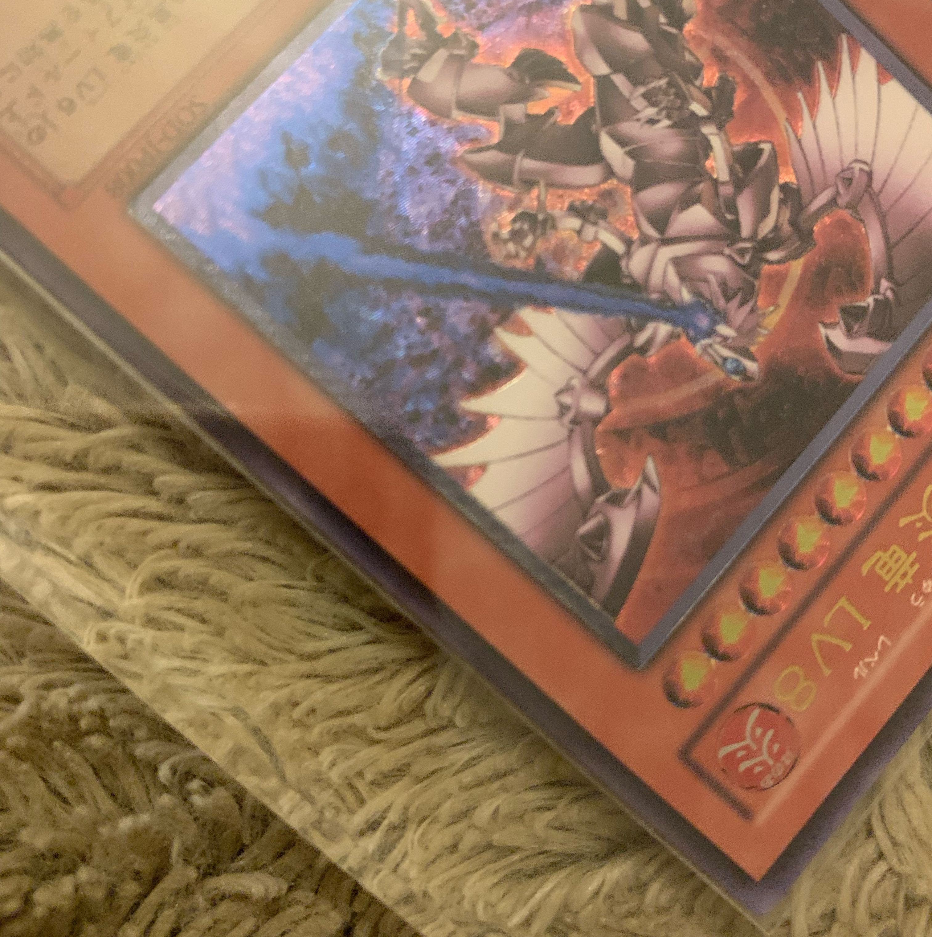 No.897 Yu-Gi-Oh, Beautiful Black Fire Dragon of Horus LV8 Relief SOD-JP008