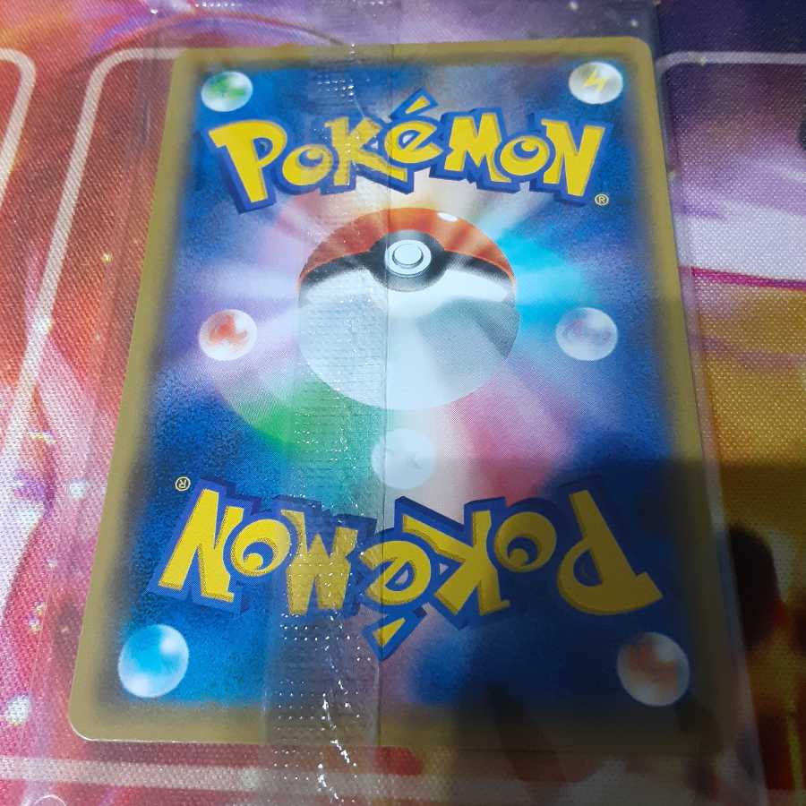 ピカチュウプロモ