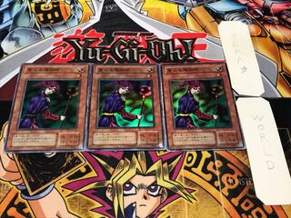 聖なる魔術師 2期ver スーパー 3枚セット てら