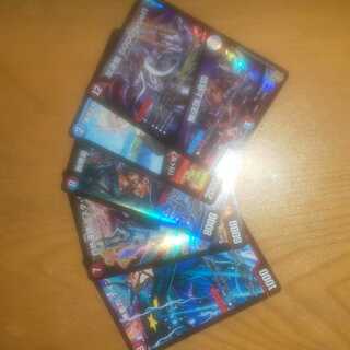 反逆龍 5000typeR|無法頂上会議+アウトレイジ