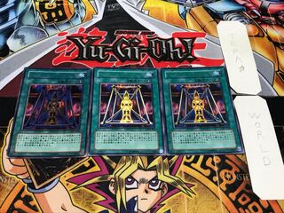 ディメンション・マジック ウルトラ 3枚セット てら