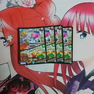 スゴ腕プロジューサー｜りんご娘はさんにんっ娘