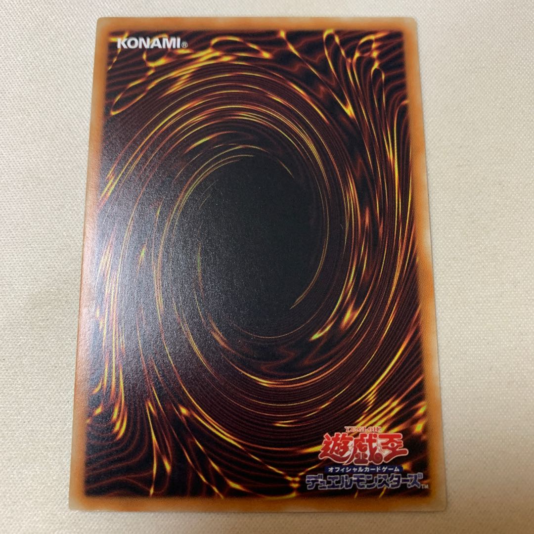 amyn様専用　I：Pマスカレーナ プリズマティックシークレットレア プリシク