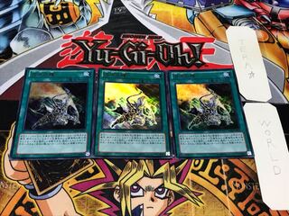 混沌の種 ウルトラ 3枚セット てら