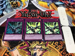 タクティカル・エクスチェンバー ウルトラ 3枚セット てら