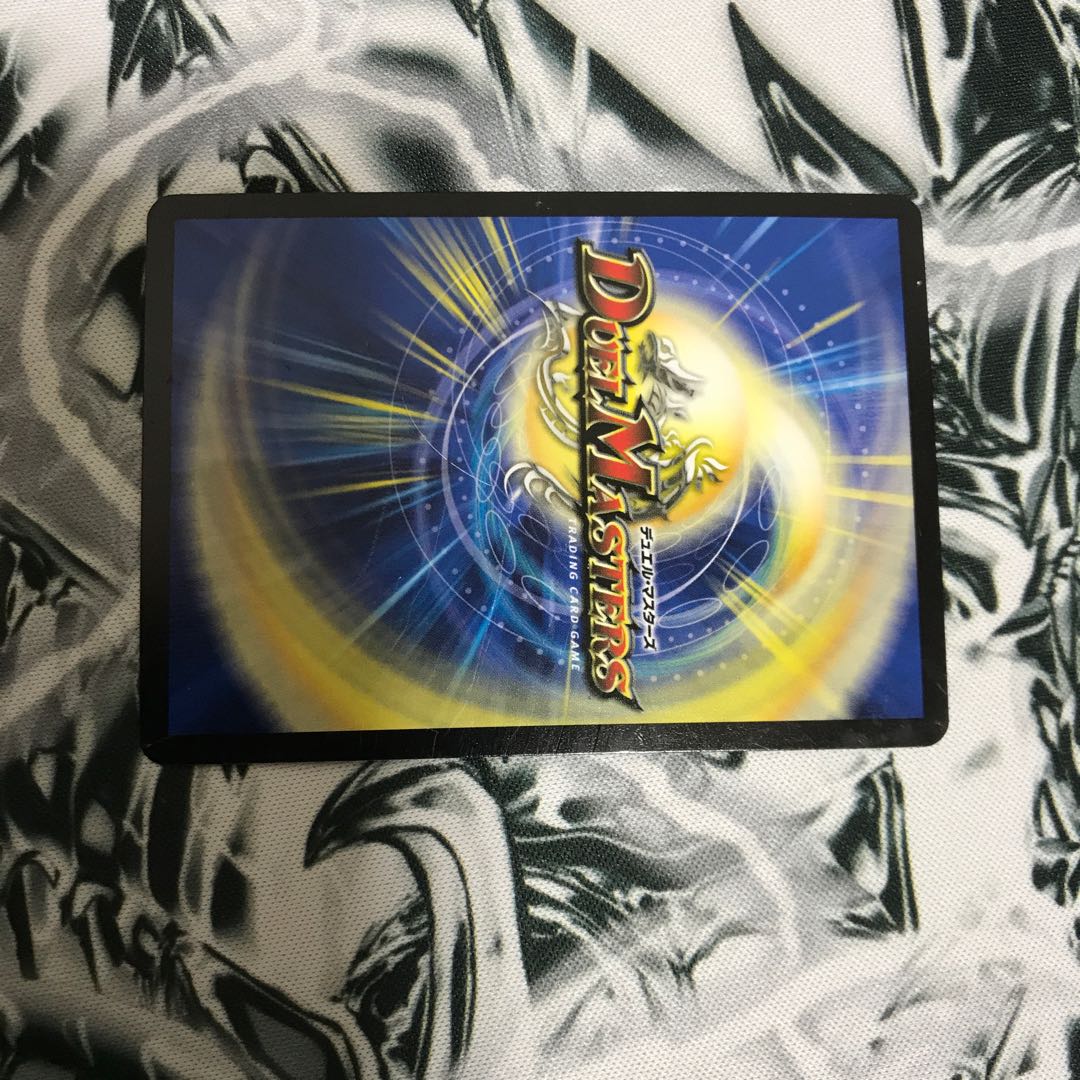 無修羅デジルムカデ スレ多いです