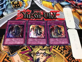 Nightmare Wheel Ultra, set of 3, Terra