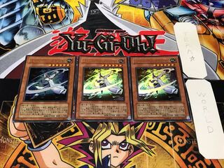 ミスティック・ソードマン LV6 ウルトラ 3枚セット てら