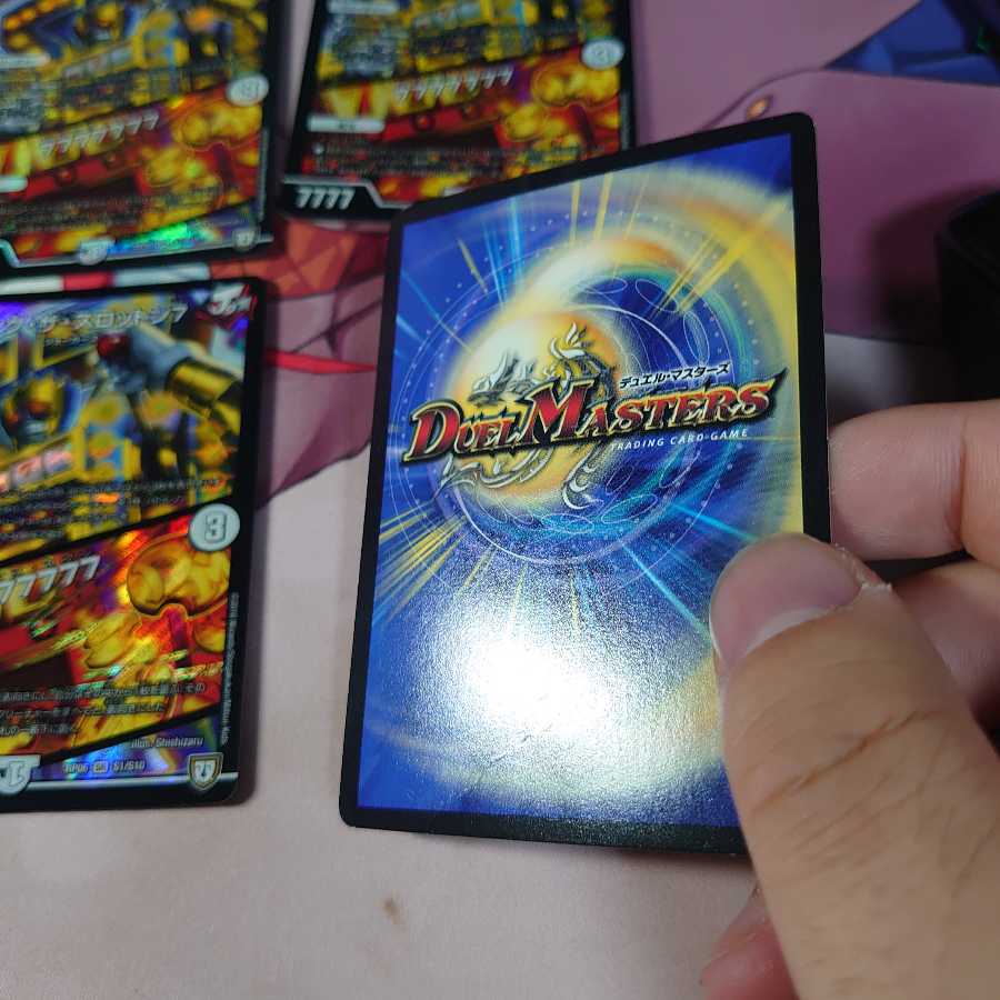 キング・ザ・スロットン7｜7777777 4枚