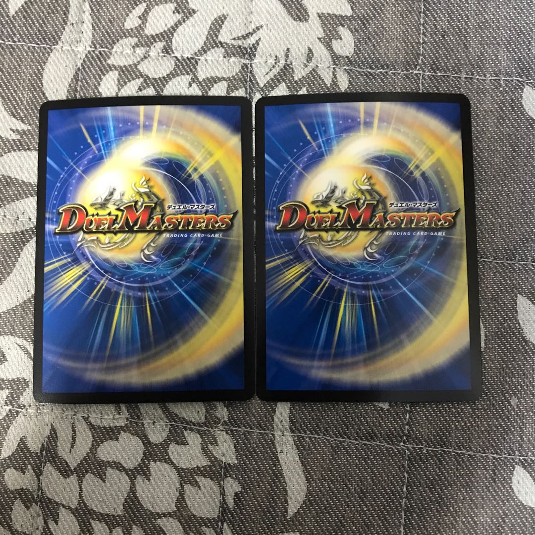 ジーク・ナハトファルター