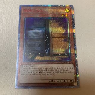 増殖するG 20thシークレットレア 20thシク 増G