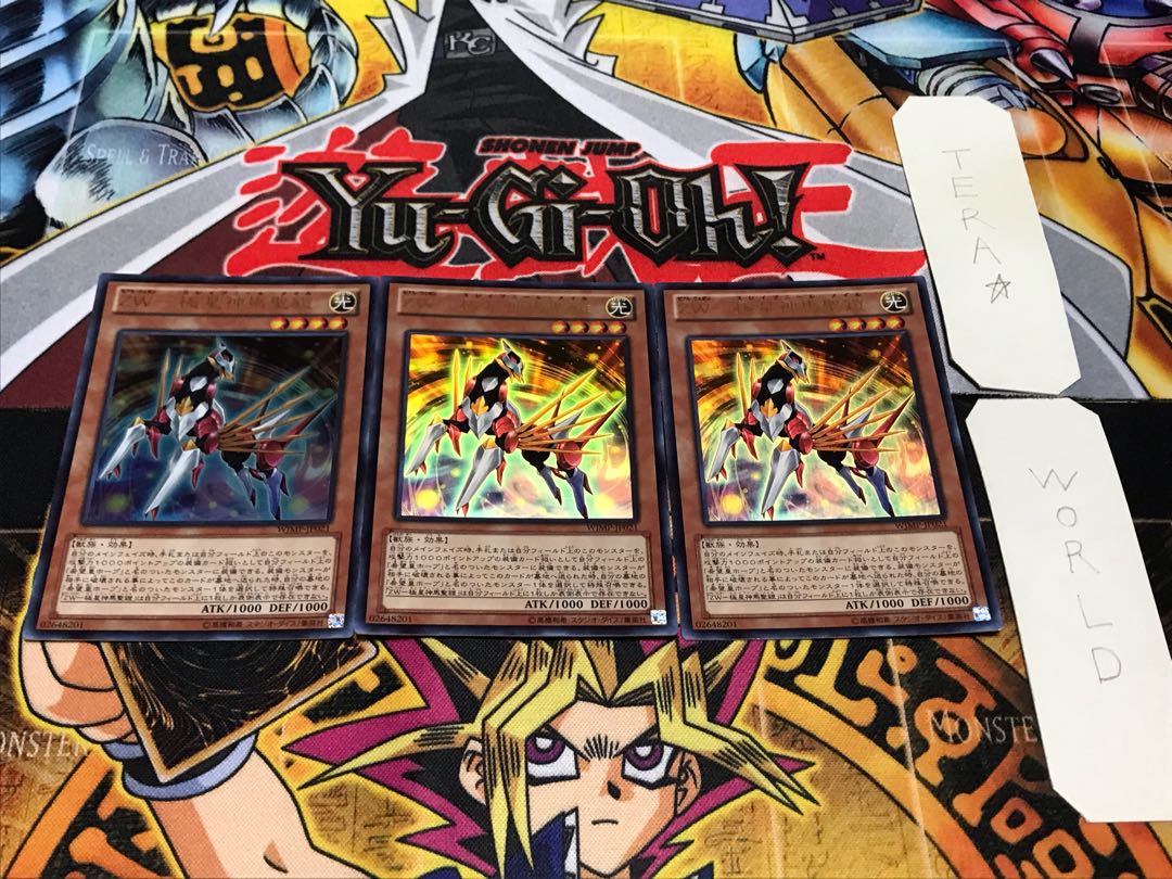 ZW-Polar Star Divine Horse Holy Armor Ultra 3-Piece Set Terra