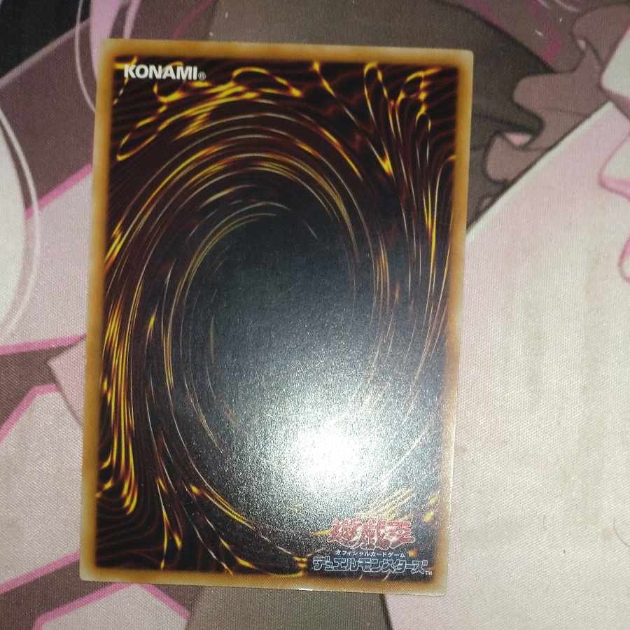 Number 38: Hope Harbinger Dragon Titanic Galaxy Secret Rare JP008