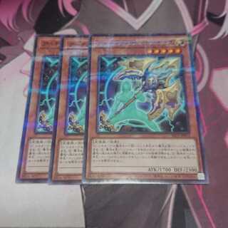 アーティファクト-ロンギヌス ノーマルパラレル 3枚