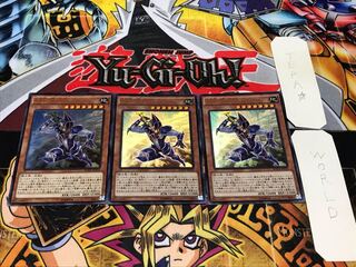 Buster Blader Ultra 3-Piece Set - Terra