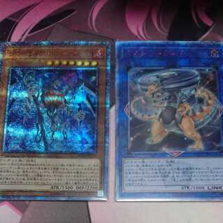 For new gamblers Jack-o-Bolan Vorticular Drumgon 20th Sik