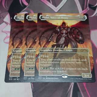 Shalai, Voice of Plenty secret lair 3 copies