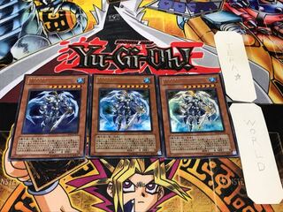 霧の王 ウルトラ 3枚セット てら