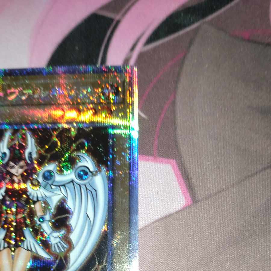 Dunames Dark Witch Prismatic Secret Rare JP000