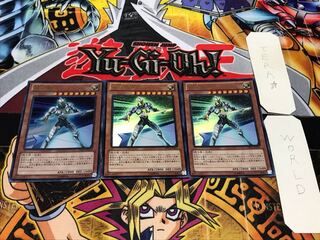 銀河騎士 ウルトラ 3枚セット てら