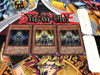 Grandmaster of the Six Samurai Ultra, set of 3, Terra