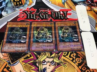 ガーディアン・グラール ウルトラパラレル 3枚セット てら