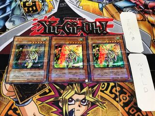 インセクト・プリンセス ウルトラパラレル 3枚セット てら