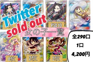 ぶーすダー　（元チョコリータ）さん専用　予約30