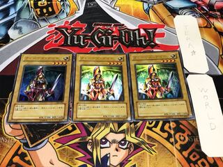 クィーンズ・ナイト ウルトラ 3枚セット てら