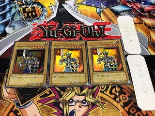 ジャックス・ナイト ウルトラ 3枚セット てら